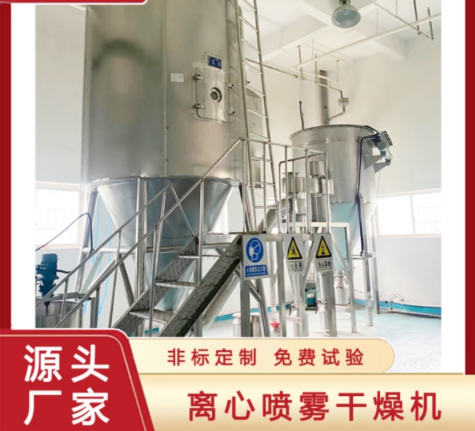 http://www.bohodrying.com/list.php?lm=3